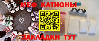 гидропоника Можайск