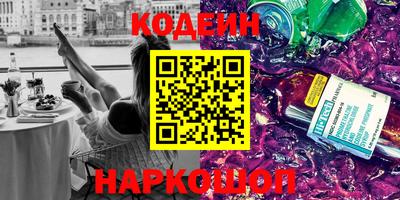 гидропоника Можайск