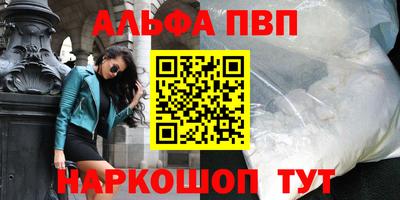 mdma Моздок