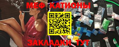гидропоника Можайск