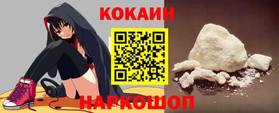 mdma Моздок