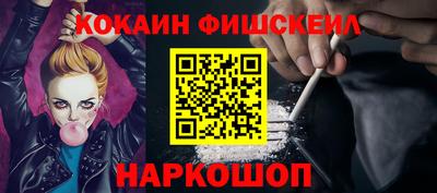 первитин Можга