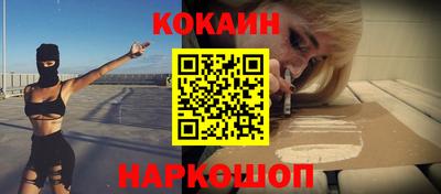 гидропоника Можайск