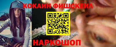 mdma Моздок