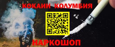 гидропоника Можайск