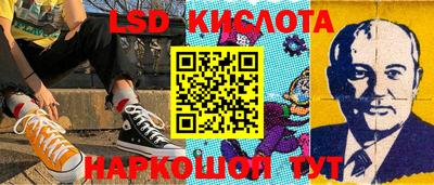 первитин Можга