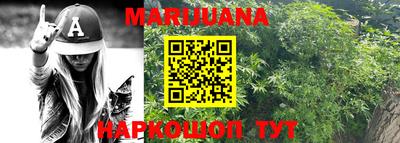 mdma Моздок