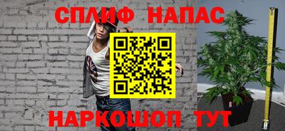 mdma Моздок