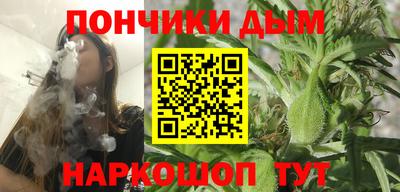 mdma Моздок