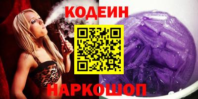 первитин Можга