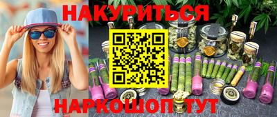 гидропоника Можайск