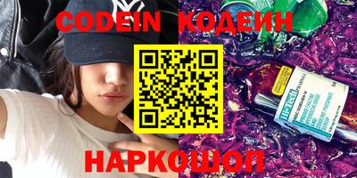 первитин Можга