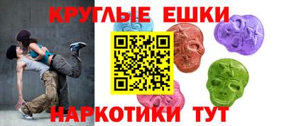гидропоника Можайск