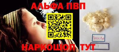 гидропоника Можайск