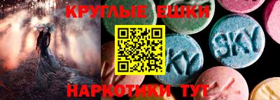 первитин Можга