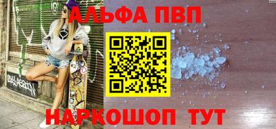 mdma Моздок