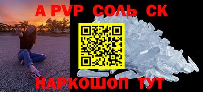 гидропоника Можайск