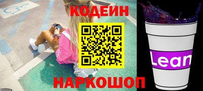 первитин Можга