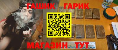 первитин Можга