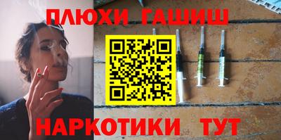 первитин Можга