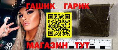 mdma Моздок