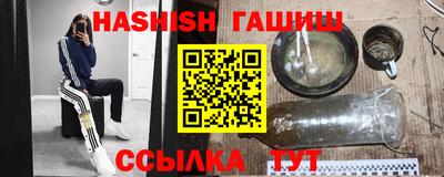 гидропоника Можайск