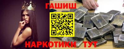 гидропоника Можайск
