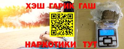 гидропоника Можайск