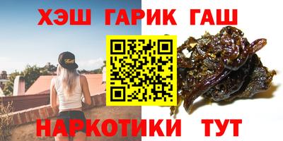 первитин Можга