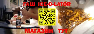 mdma Моздок