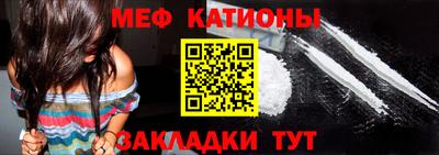 mdma Моздок
