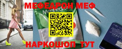 гидропоника Можайск